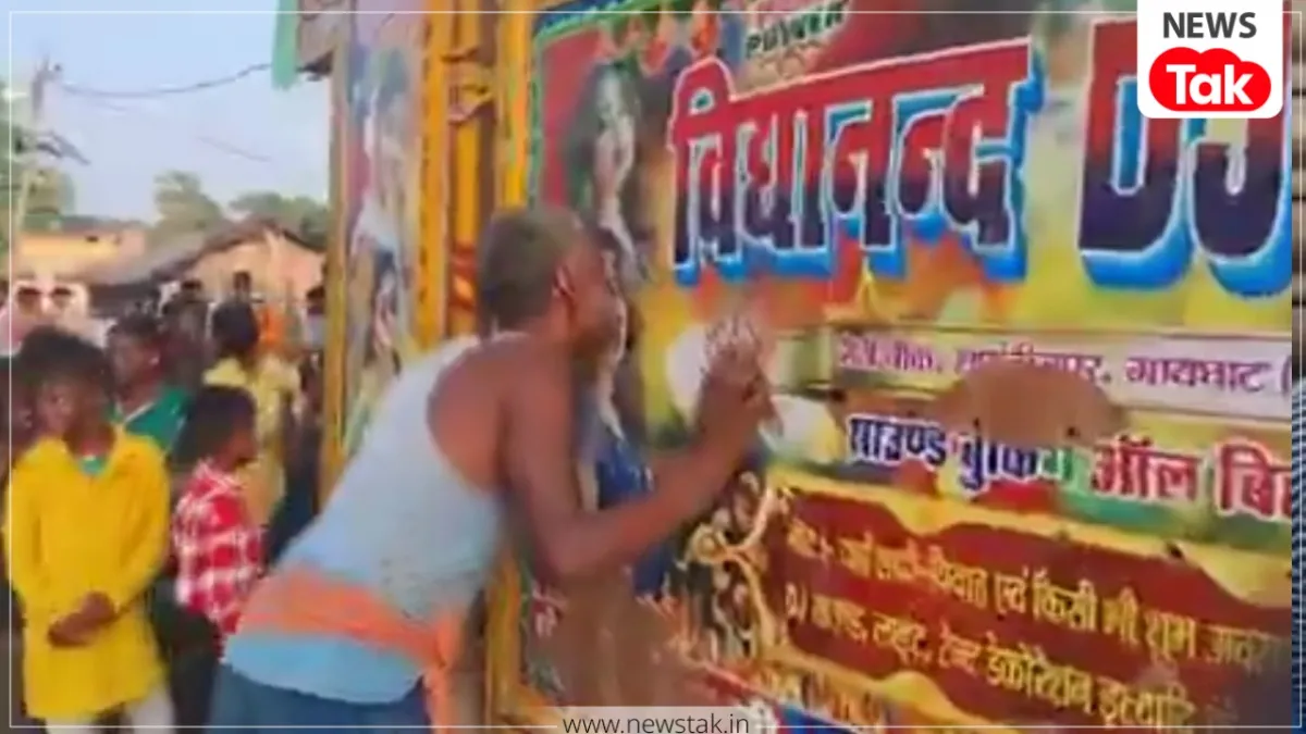 Muzaffarpur Viral Video