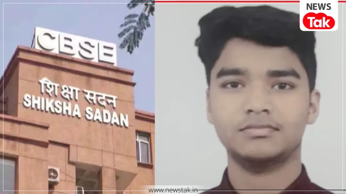 ऑन-स्क्रीन मांर्किंग में गड़बड़ी