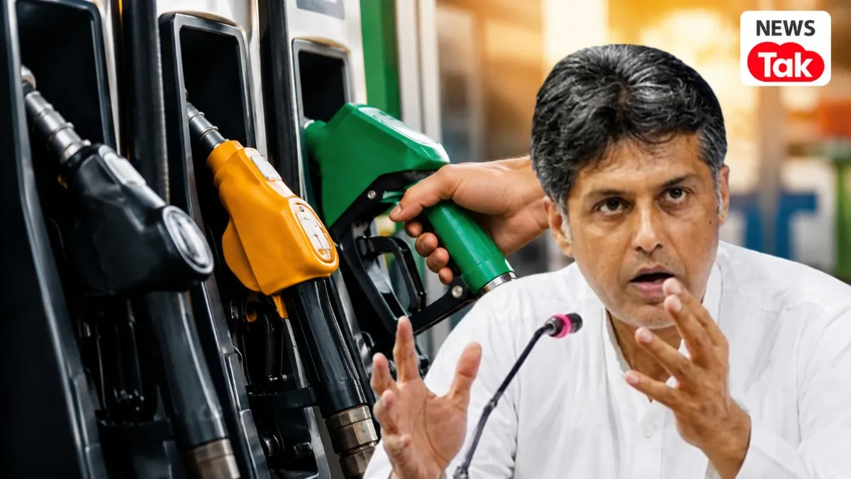 Petrol Diesel price hike controversy