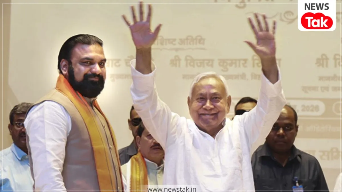 Bihar MLC Election Update