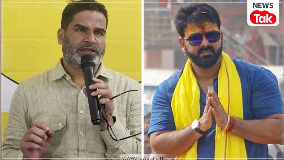 बांकीपुर उपचुनाव से पहले बढ़ी सियासी तपिश, क्या PK और पवन सिंह के बीच होगा असली चुनावी दंगल? Bankipur By Election 2026