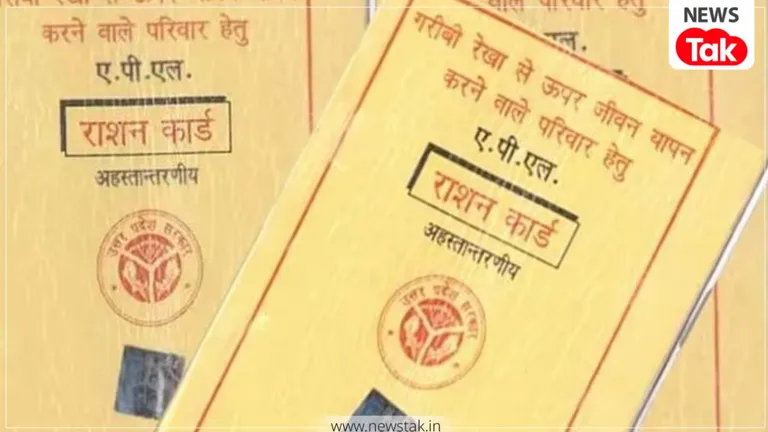 दिल्ली में बनने जा रहे हैं 7.72 लाख नए राशन कार्ड, बिना इस एक डॉक्यूमेंट के रिजेक्ट हो जाएगा आवेदन, जानें पूरी प्रक्रिया Delhi Ration Card