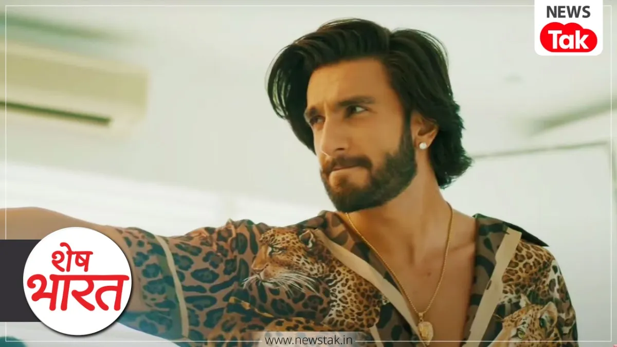 ranveer singh