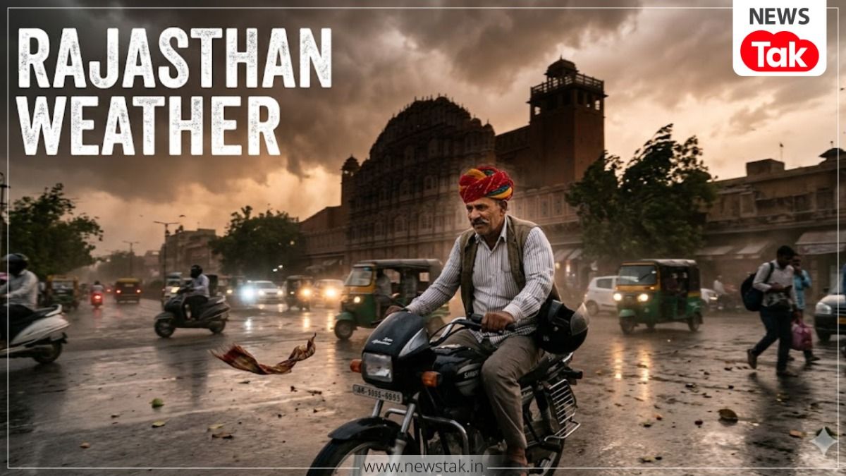 Rajasthan Weather: तीखे तेवर के बीच मौसम विभाग की बड़ी भविष्यवाणी, इस तारीख से धूलभरी आंधी और बारिश की एंट्री Rajasthan Weather