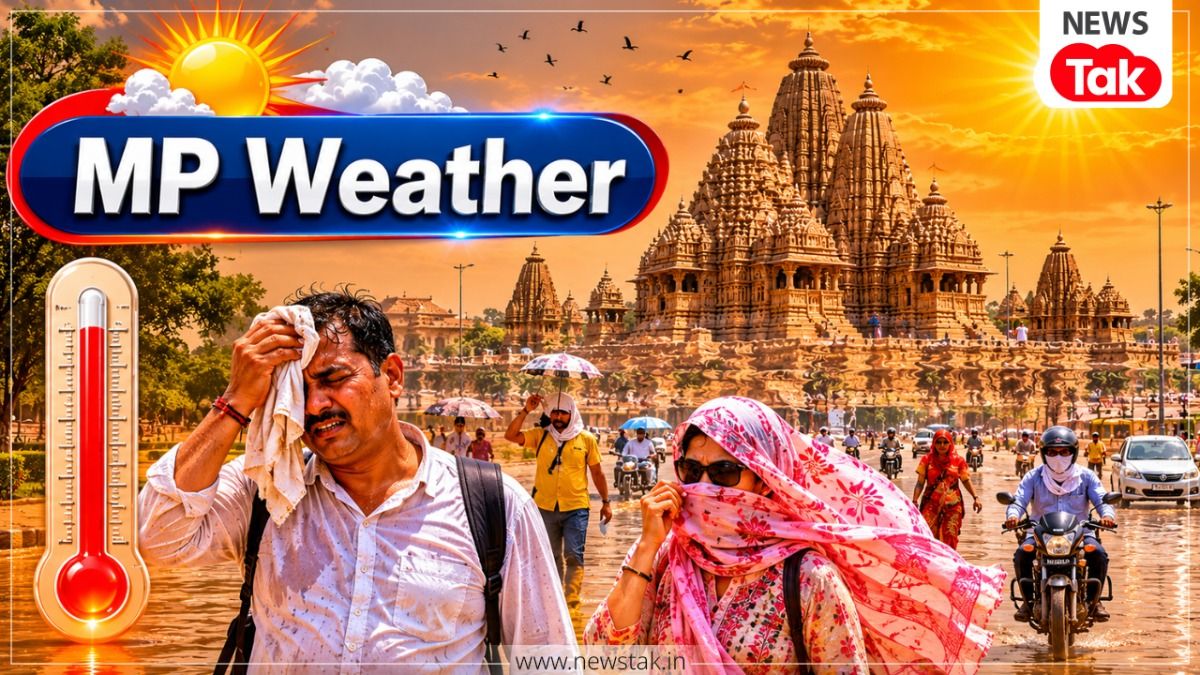MP में आसमान से बरस रही आग: खजुराहो-नौगांव सबसे गर्म, मौसम विभाग ने जारी किया नया अलर्ट MP Weather
