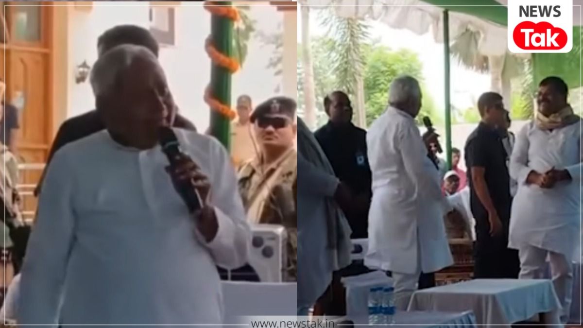 Nitish Kumar viral video
