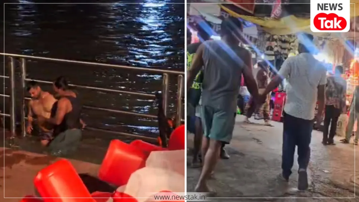 Haridwar Viral Video