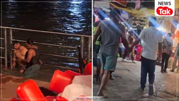 Haridwar Viral Video Haridwar Viral Video