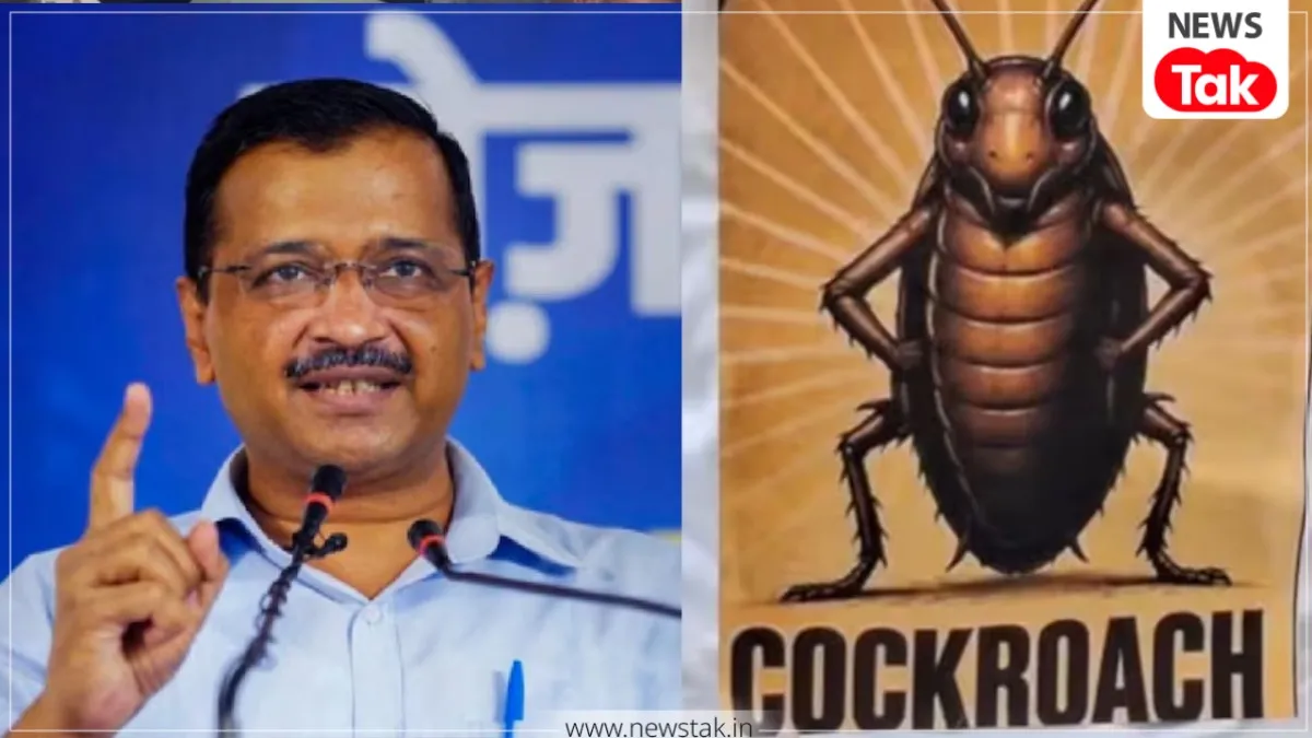 Arvind Kejriwal on  Cockroach Janta Party