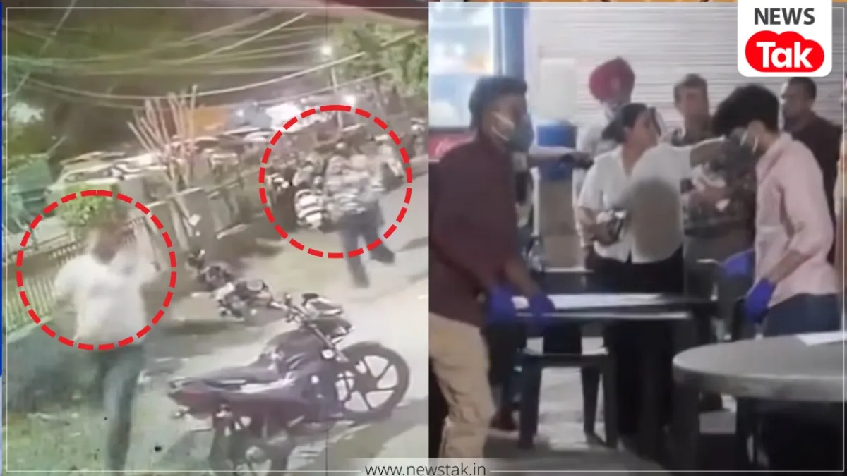 Delhi Crime News