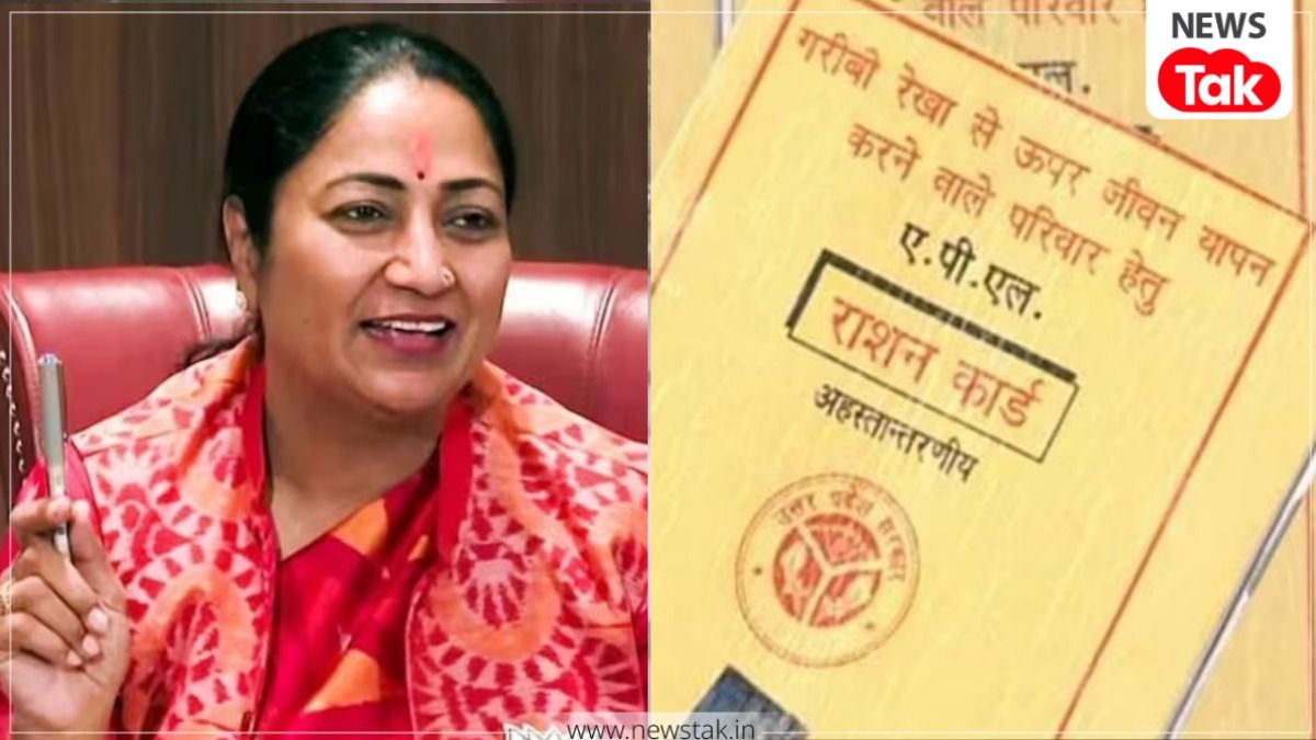 दिल्ली सरकार ने राशन कार्ड के नियमों में किए 2 बड़े बदलाव, राशन कार्ड के लिए बढ़ी आय सीमा तो CBDC से मिलेगा पैसा! Delhi Ration Card News
