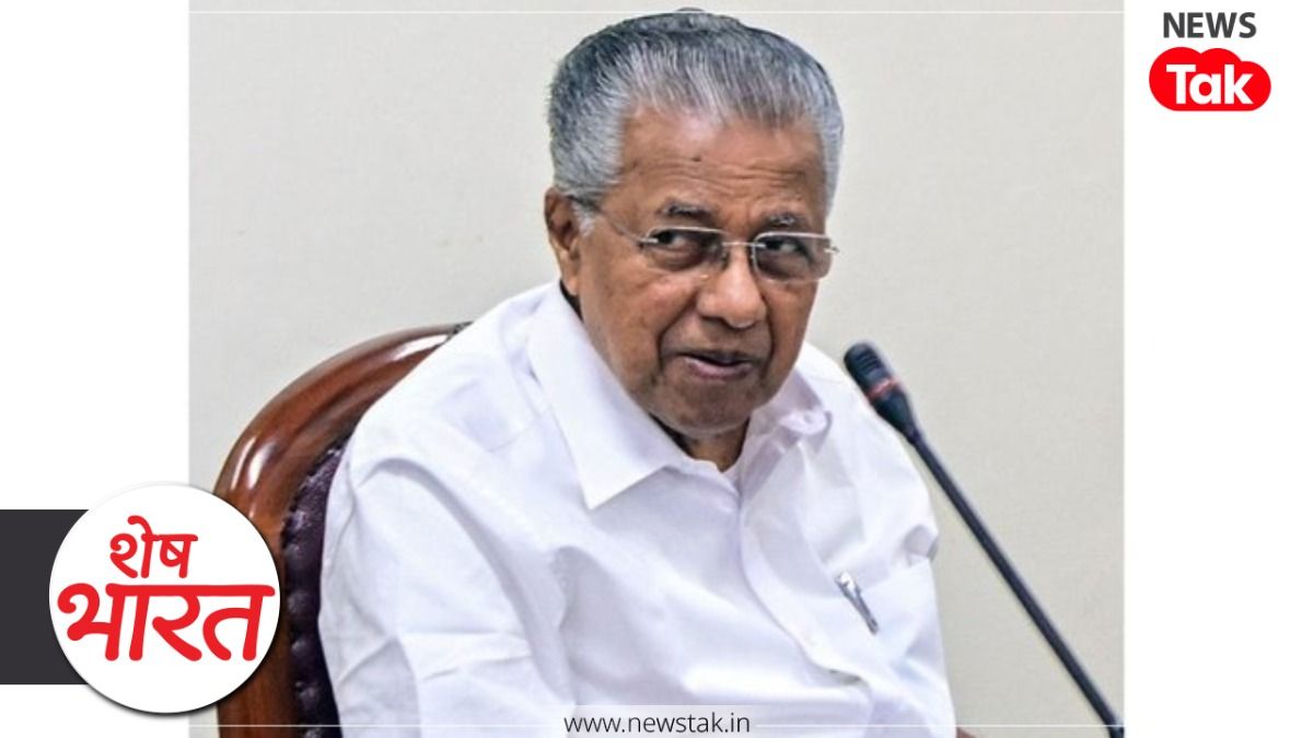 pinarayi vijayan