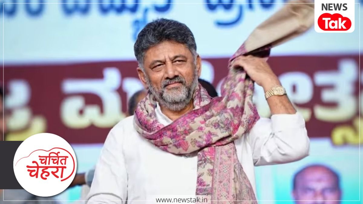 Charchit Chehra: 'पहले जेल जाओ, फिर मिलेगी CM की कुर्सी...' ज्योतिष ने सालों पहले ही डीके को लेकर की थी भविष्यवाणी! जानें पूरी कहानी Congress Leader DK Shivakumar