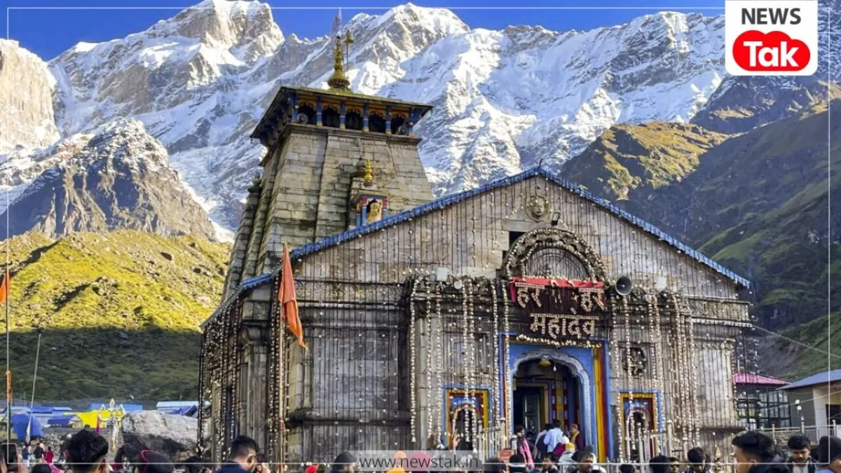 Kedarnath Dharm (File: Photo)
