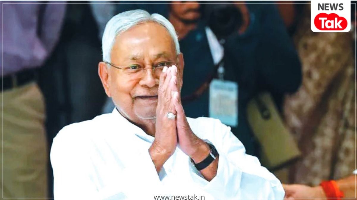 Nitish Kumar Latest News