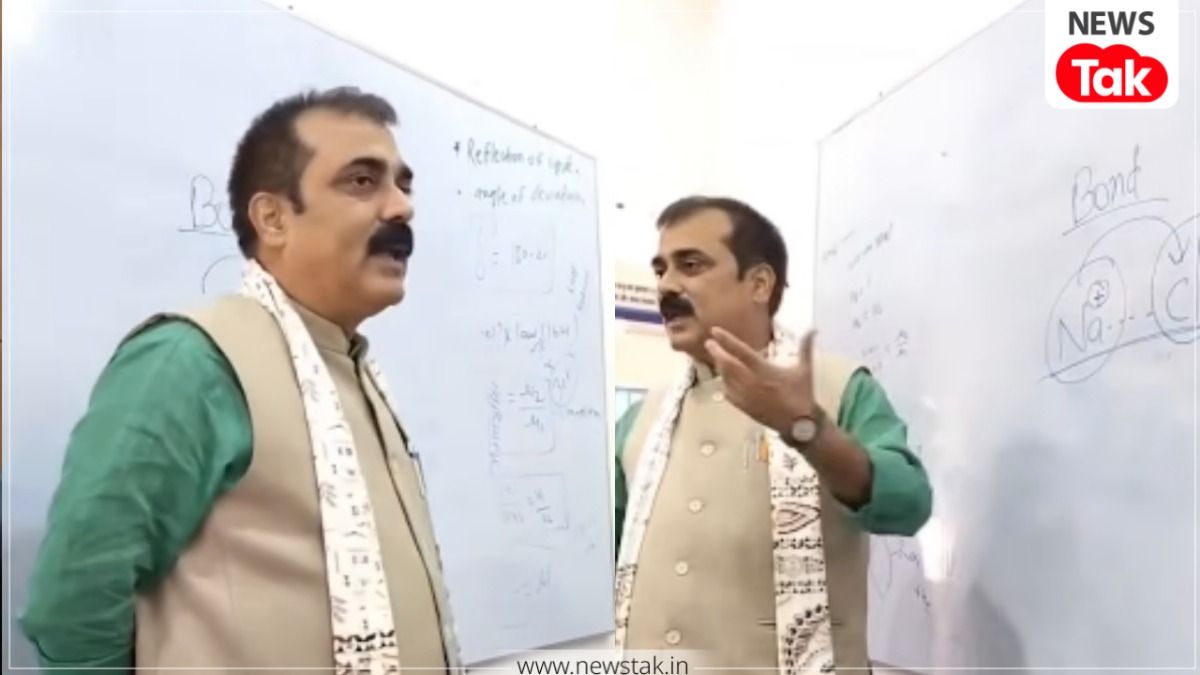 MLA Jivesh Mishra Viral Video