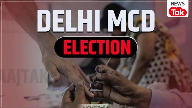 Delhi MCD Election: 'बीजेपी में बिक रही चेयरमैनी...', वार्ड कमेटी चुनाव टलने पर आम आदमी पार्टी का भाजपा पर तीखा हमला MCD Election Postponed