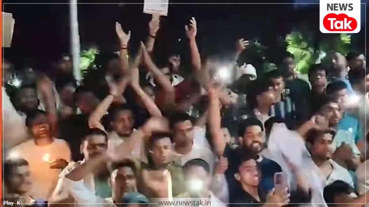 लेखपाल पेपर लीक