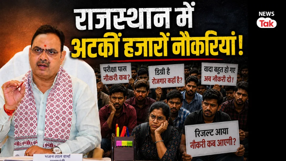 rajasthan