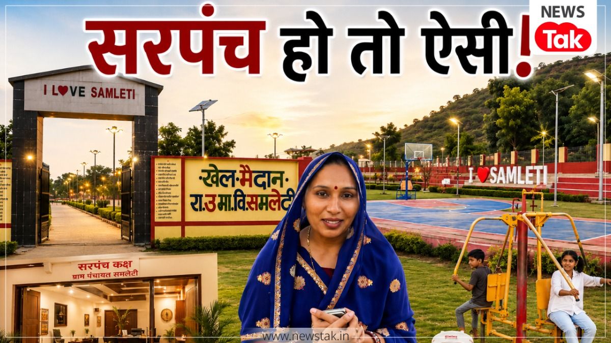 dausa