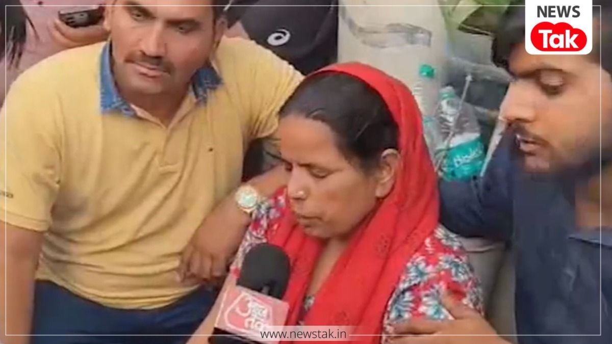 सूर्या चौहान मर्डर केस 