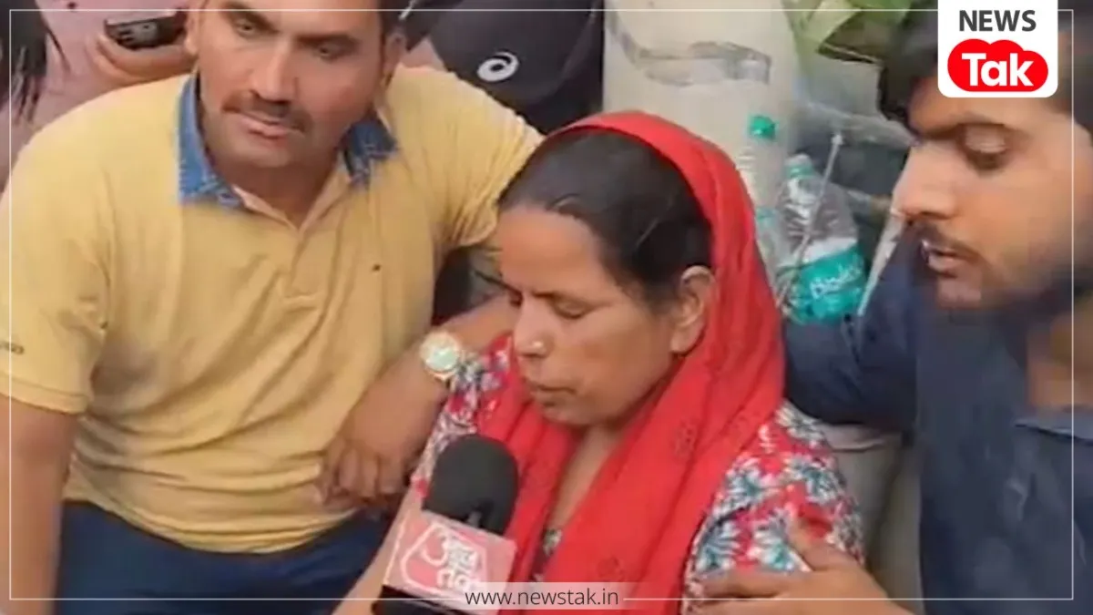 सूर्या चौहान मर्डर केस 