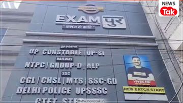 प्रयागराज प्रयागराज