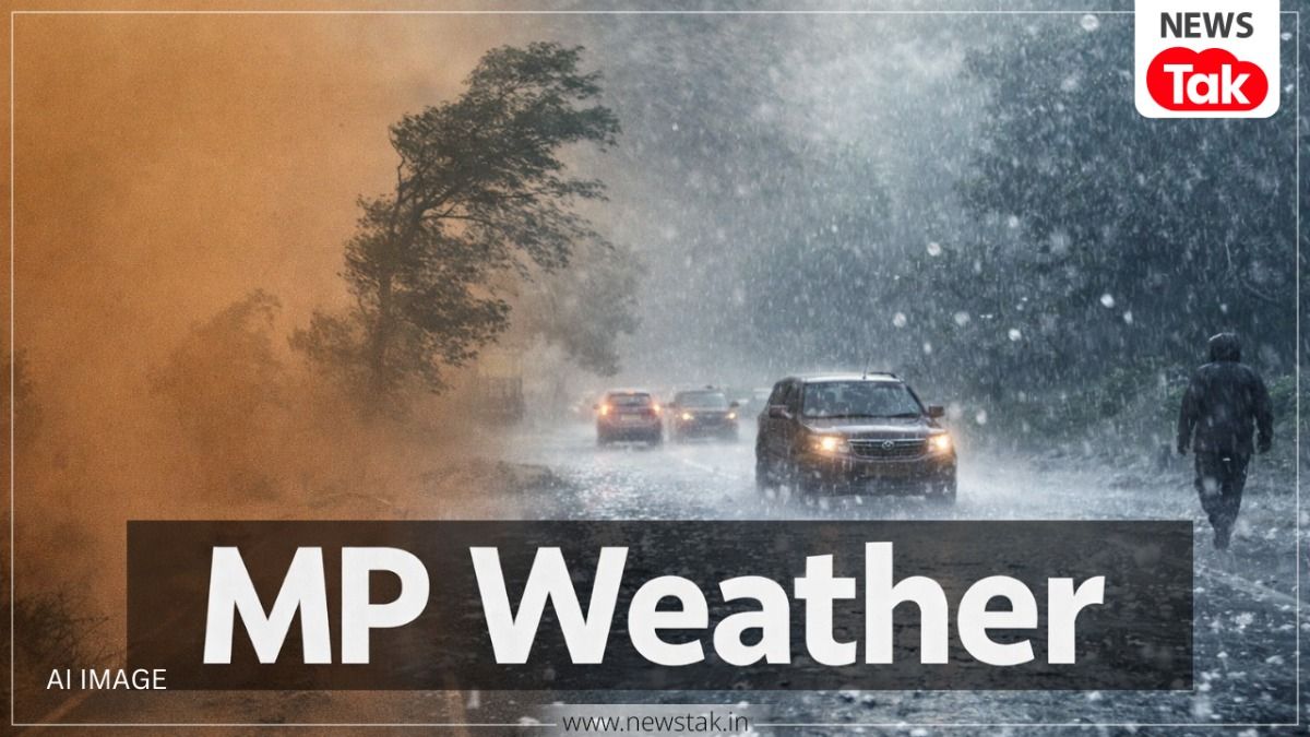 MP Weather 1 June: नौतपा खत्म होते ही MP में मौसम का महा-यूटर्न,1 जून को इन जिलों में बरसेगा पानी, जानें आपके शहर का हाल MP Weather