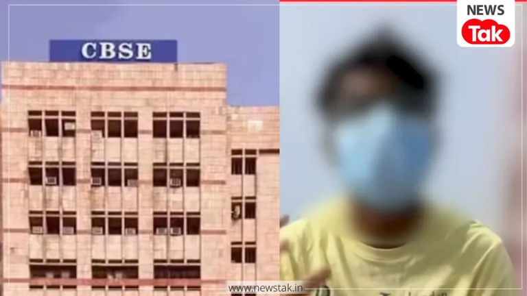 कौन है निसर्ग अधिकारी जिसने CBSE के ऑनलाइन पोर्टल में चूक की खोल दी पोल! पहले बोर्ड ने किया इनकार, अब खुद मानी गलती निसर्ग अधिकारी