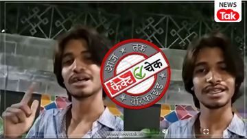 सूर्या हत्याकांड सूर्या हत्याकांड