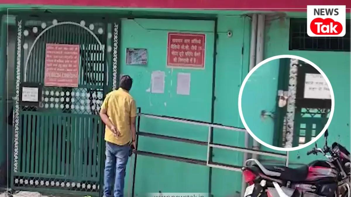 Dehradun News