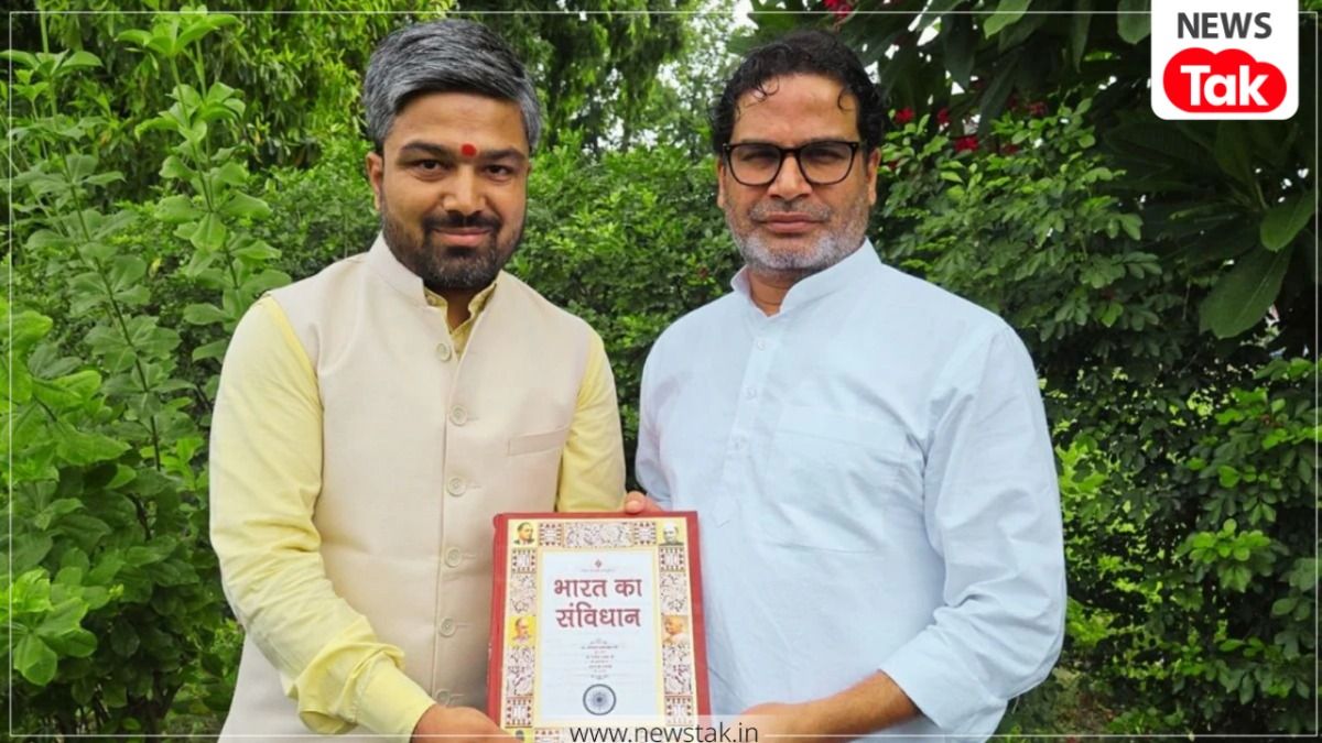 Bankipur By Election 2026