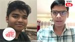 CBSE OSM System Controversy CBSE OSM System Controversy