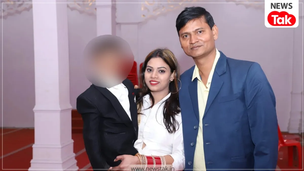 Hajipur Teacher Affair Controversy