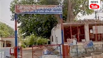 Gangapur News Gangapur News