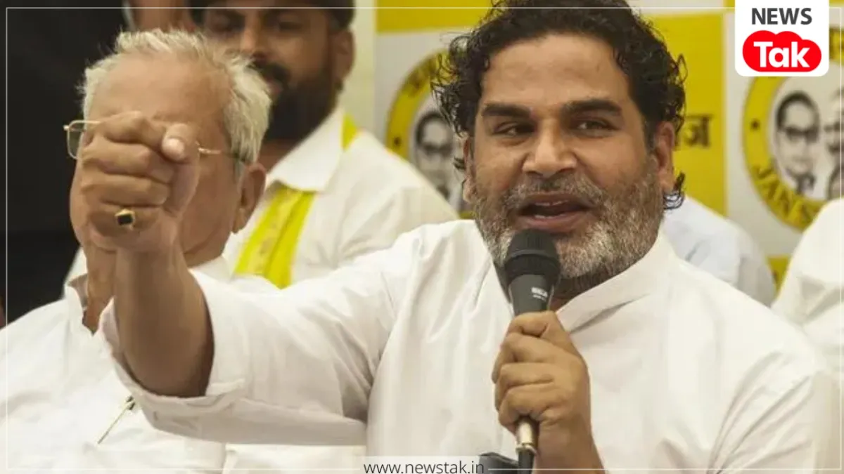 Prashant Kishor