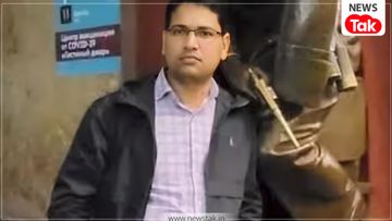 Rishu Shri Scam Rishu Shri Scam