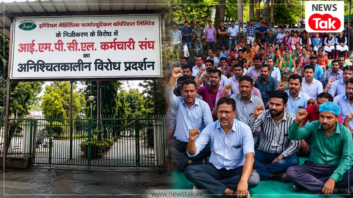 IMPCL खरीदने वाली Skymap Pharmaceuticals आखिर है कौन... जानें कितना बड़ा है इसका कारोबार और क्यों हो रहा है विरोध? IMPCL की बिक्री के बाद शुरू हुआ विरोध
