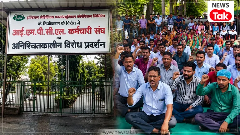 IMPCL खरीदने वाली Skymap Pharmaceuticals आखिर है कौन... जानें कितना बड़ा है इसका कारोबार और क्यों हो रहा है विरोध? IMPCL की बिक्री के बाद शुरू हुआ विरोध