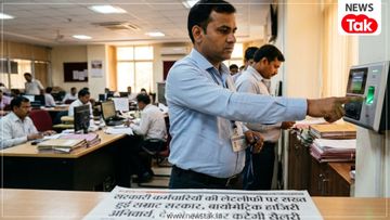 Bihar News: Samrat Government Cracks Down on Lateness in Government Offices; Latecomers to Face Salary Cuts NewsTak