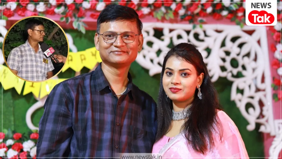 BPSC Teacher Affair Controversy