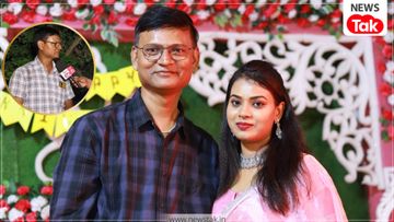 BPSC Teacher Affair Controversy BPSC Teacher Affair Controversy