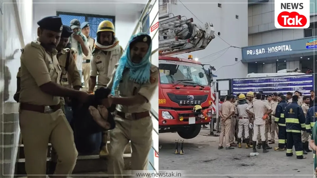 Muzaffarpur Hospital Fire