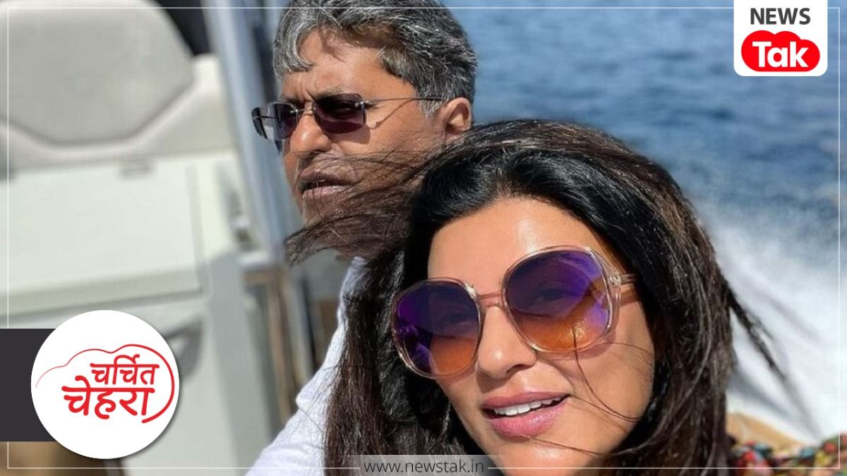 Sushmita Sen Love Story