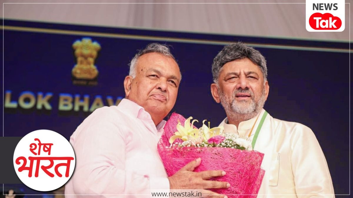 karnataka