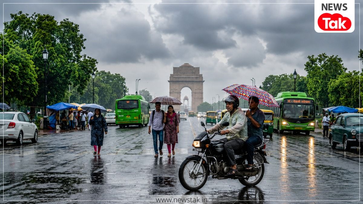 Monsoon