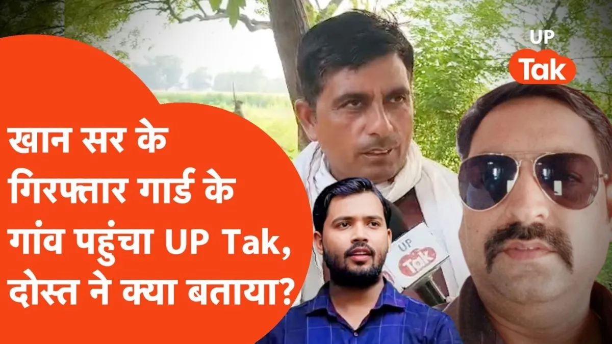 Khan Sir Controversy