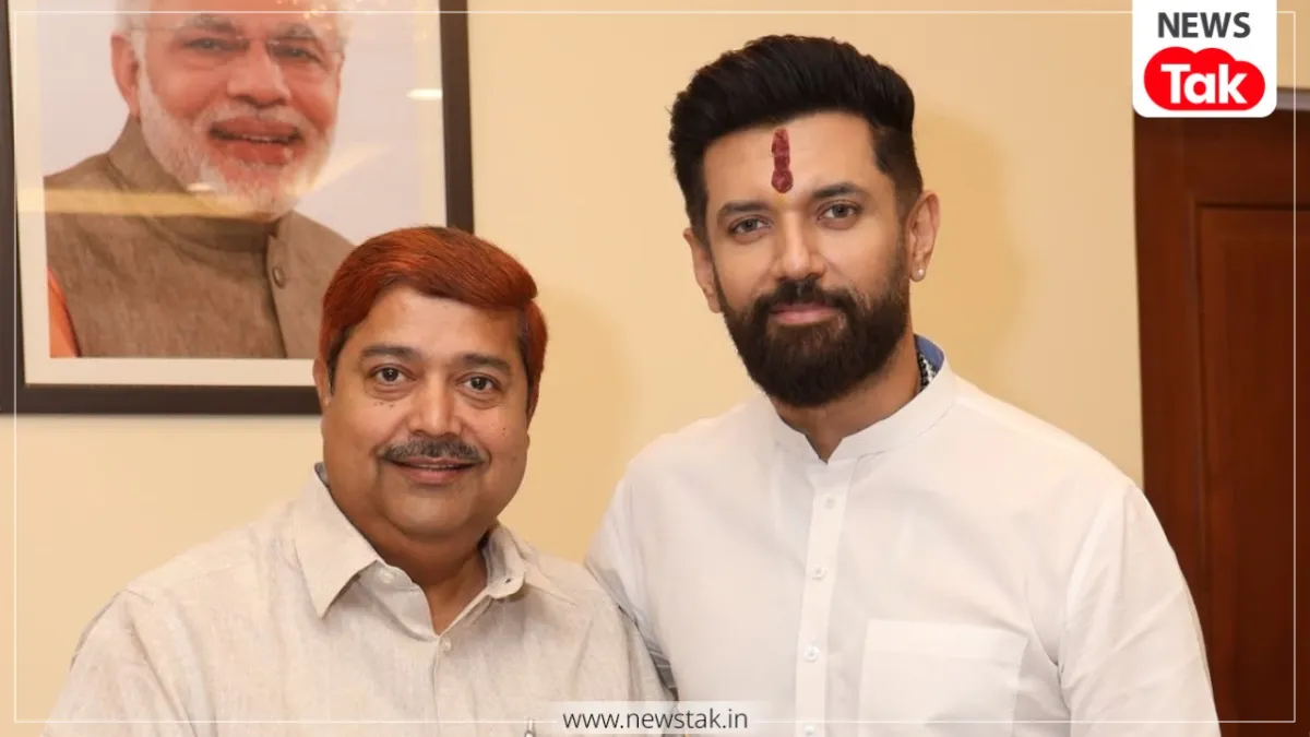 LJP ने अपना उम्मीदवार किया घोषित