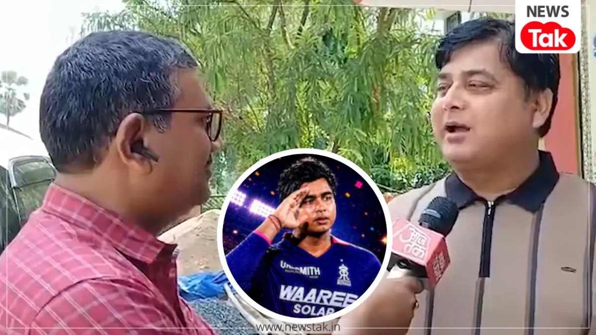 वैभव सूर्यवंशी के चयन के बाद पिता ने खोले संघर्ष के राज