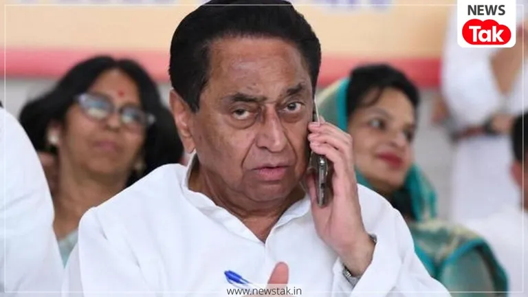 MP Rajya Sabha Election: राज्यसभा की रेस से कैसे बाहर हुए कमलनाथ? क्या राहुल गांधी का दिग्गज नेता से भंग हुआ मोह? कमलनाथ सिंह